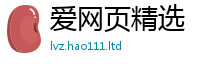 新澳门天天免费精准大全谜语加2025新奥天天开好彩新奥好彩免费